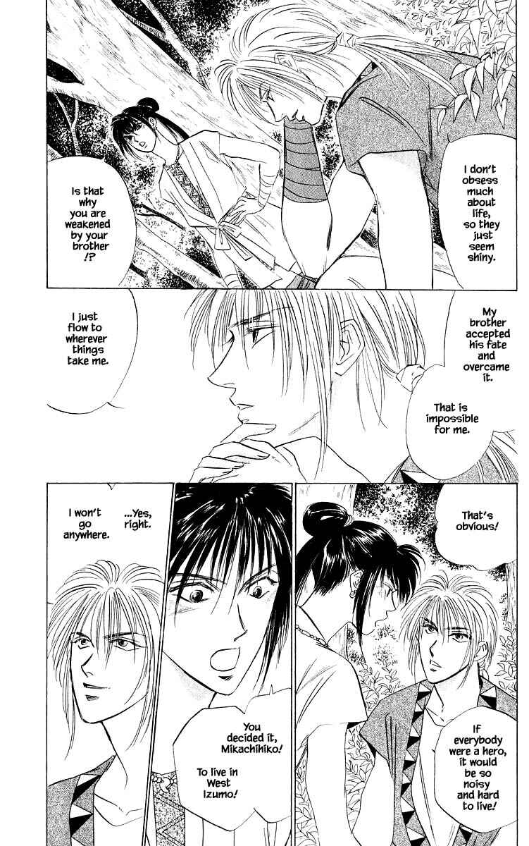 Page 15 Chapter 43.2 Eight Clouds Rising