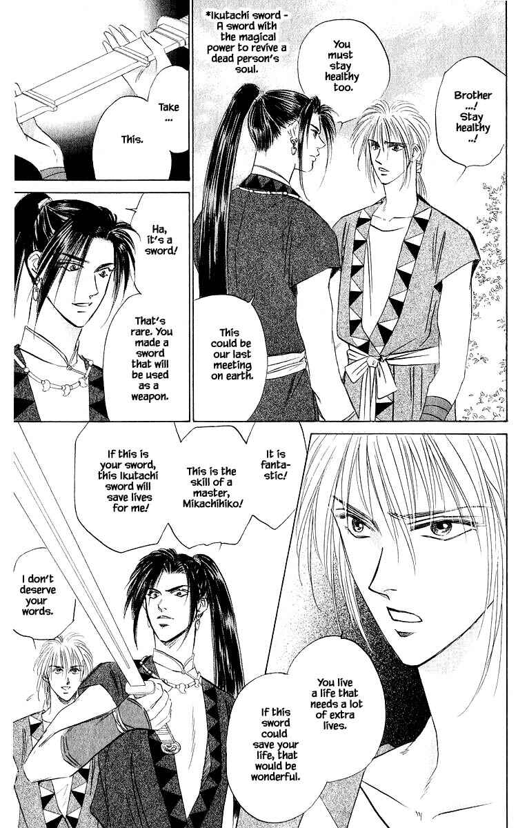 Page 2 Chapter 43.2 Eight Clouds Rising
