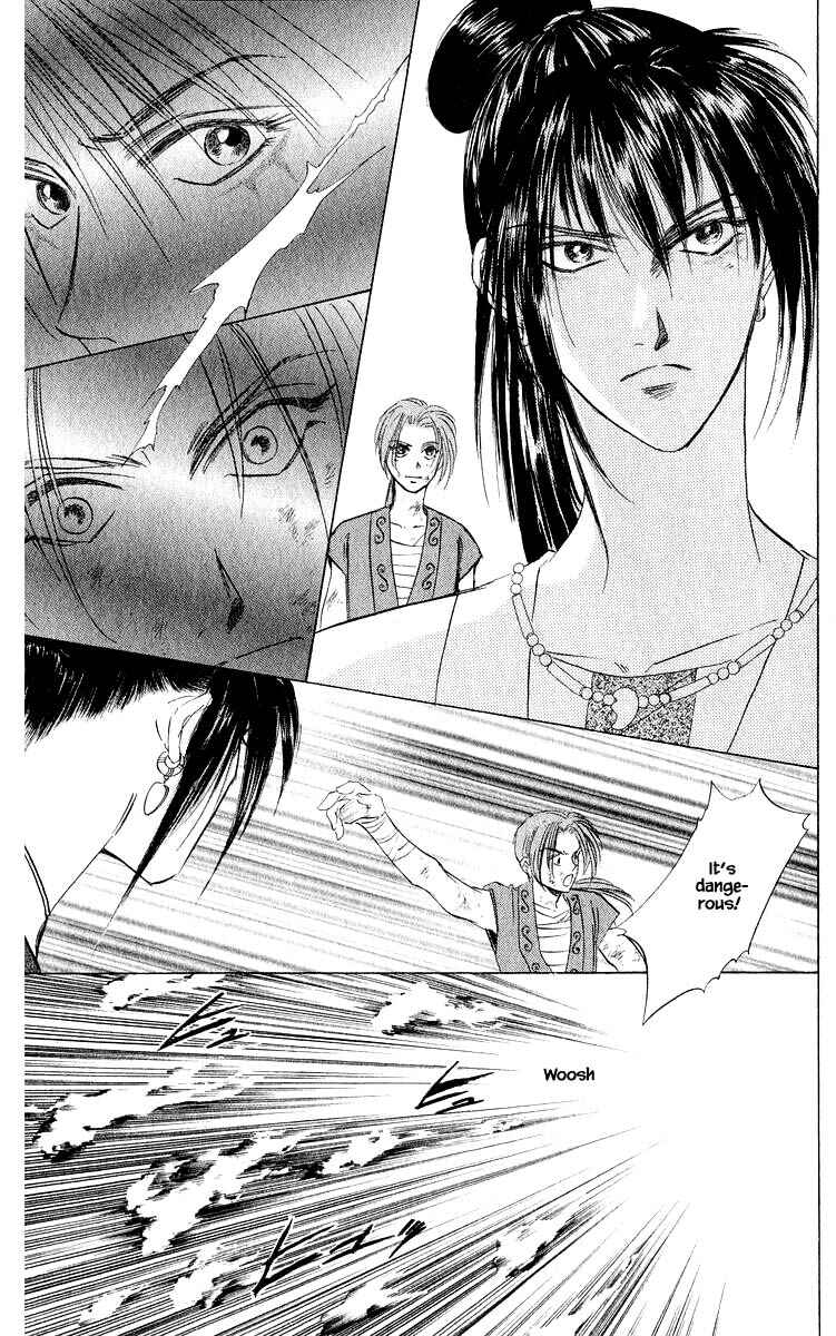 Page 4 Chapter 43.2 Eight Clouds Rising