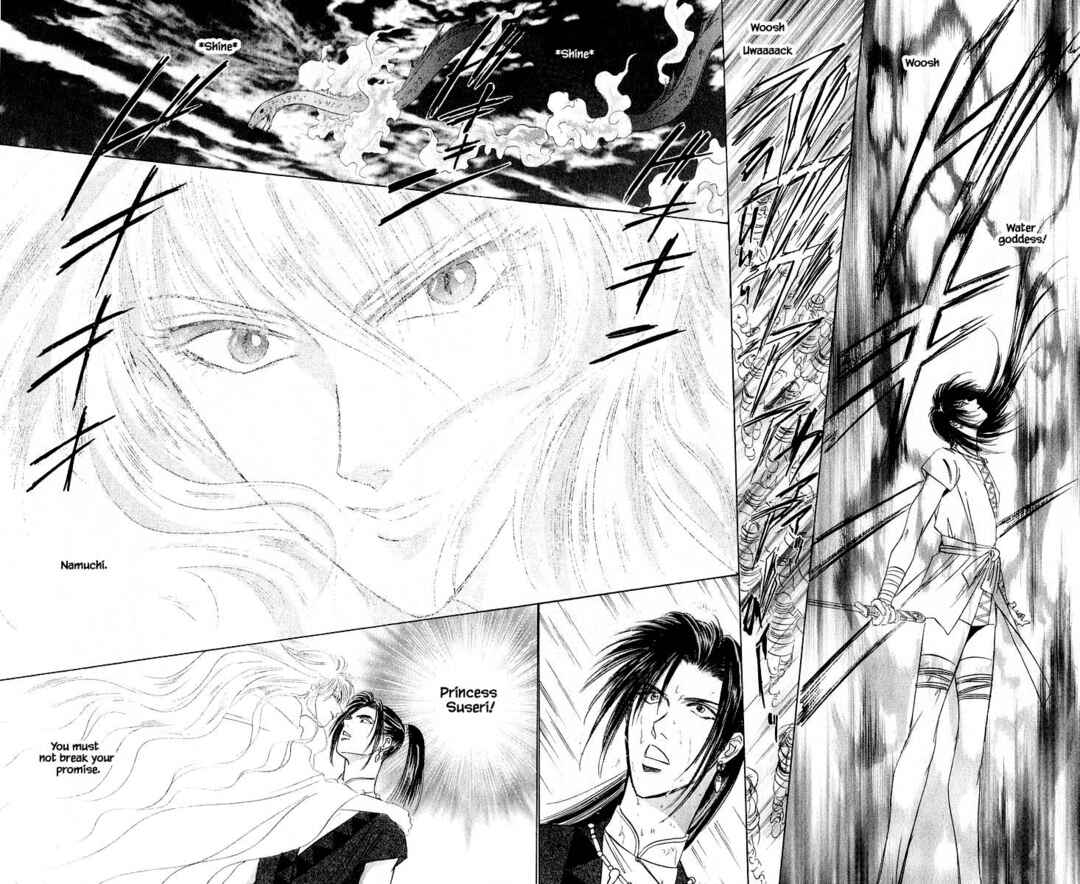 Page 9 Chapter 43.2 Eight Clouds Rising