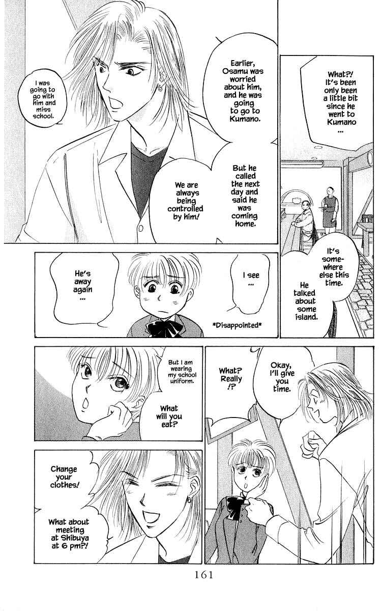 Page 11 Chapter 52.1 Eight Clouds Rising