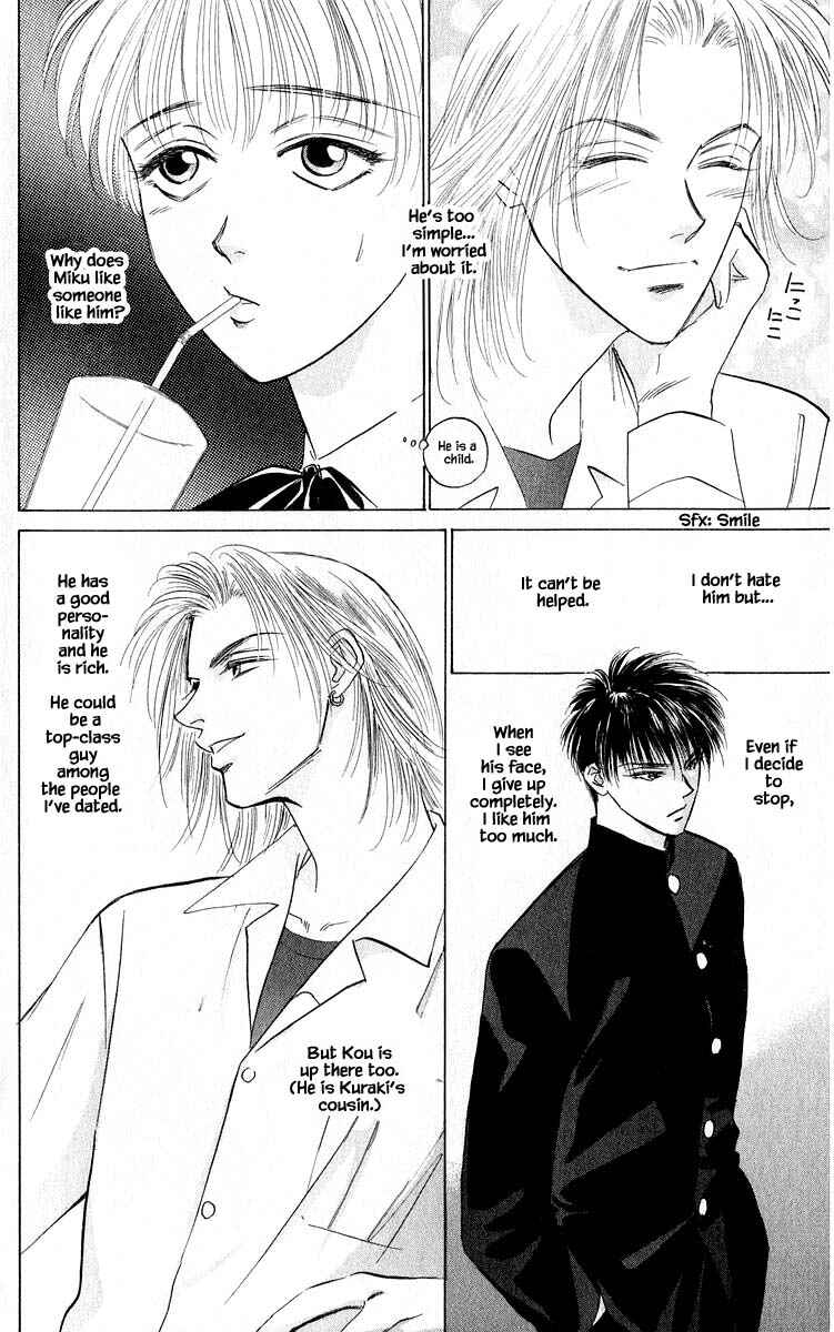 Page 12 Chapter 52.1 Eight Clouds Rising