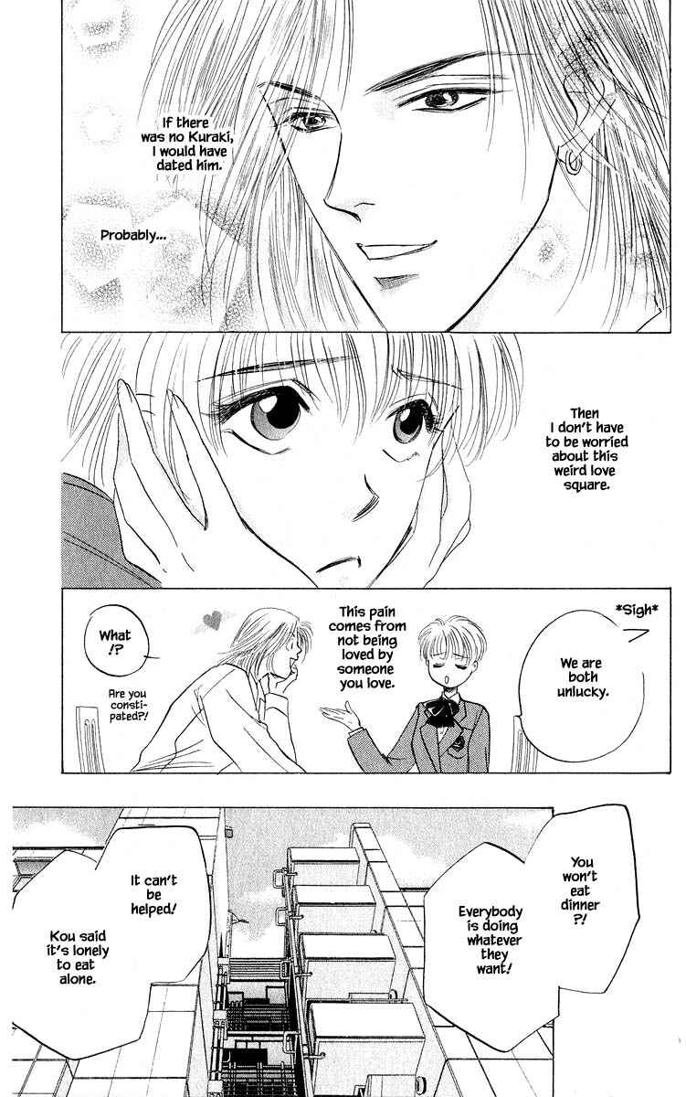 Page 13 Chapter 52.1 Eight Clouds Rising