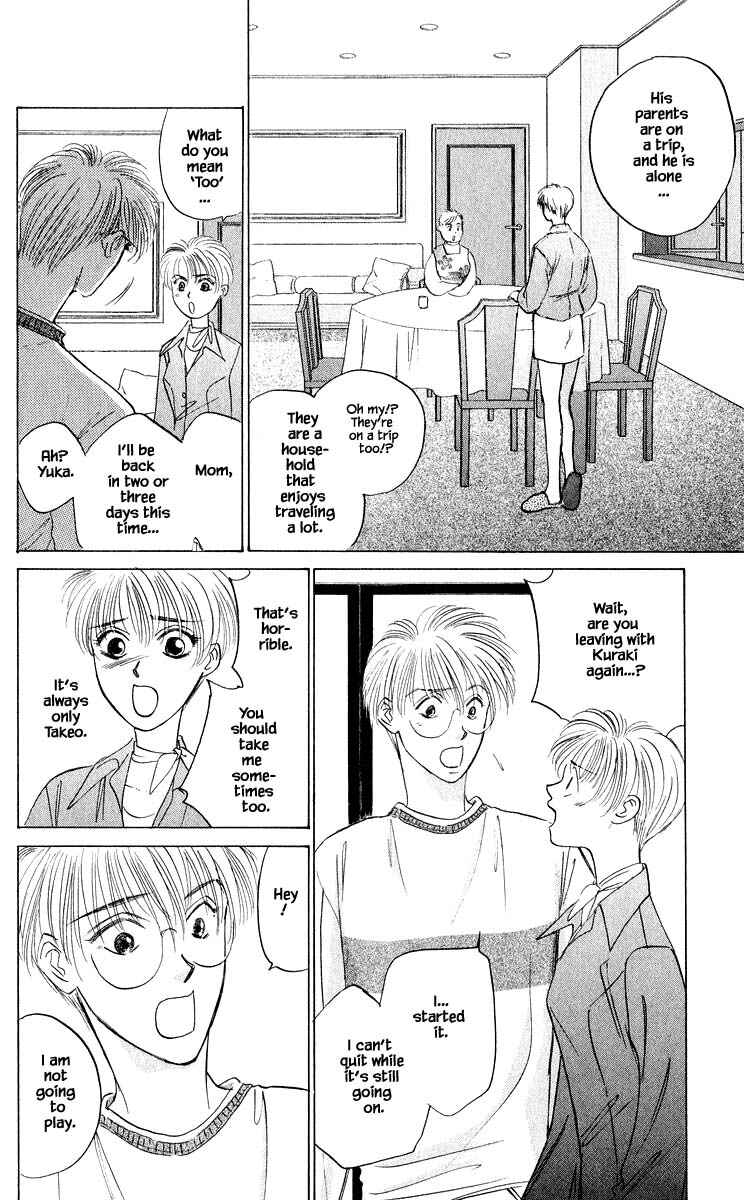 Page 14 Chapter 52.1 Eight Clouds Rising