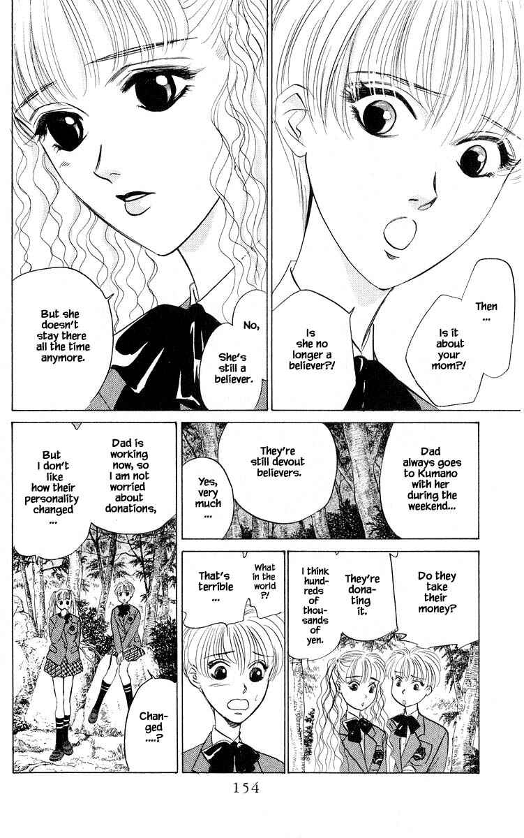 Page 4 Chapter 52.1 Eight Clouds Rising