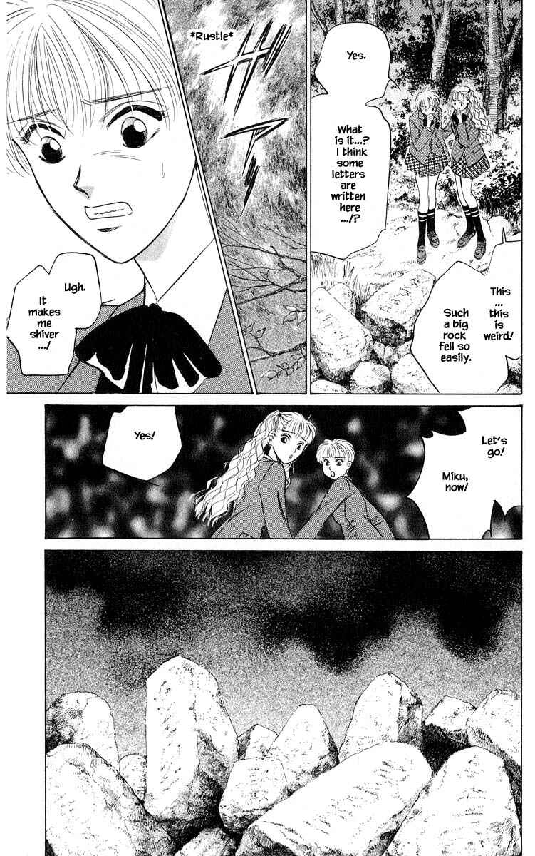 Page 7 Chapter 52.1 Eight Clouds Rising