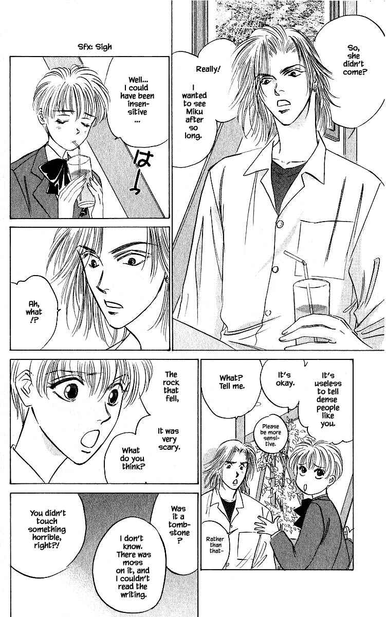 Page 8 Chapter 52.1 Eight Clouds Rising