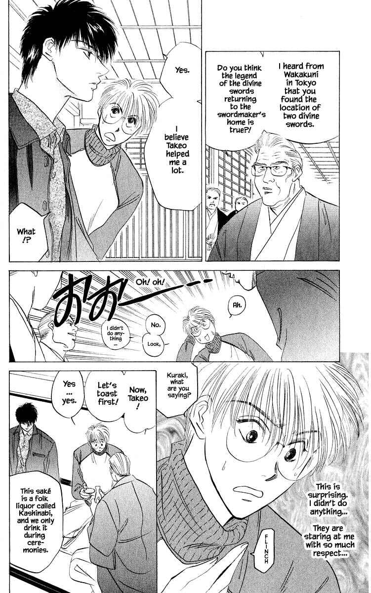 Page 1 Chapter 35.2 Eight Clouds Rising