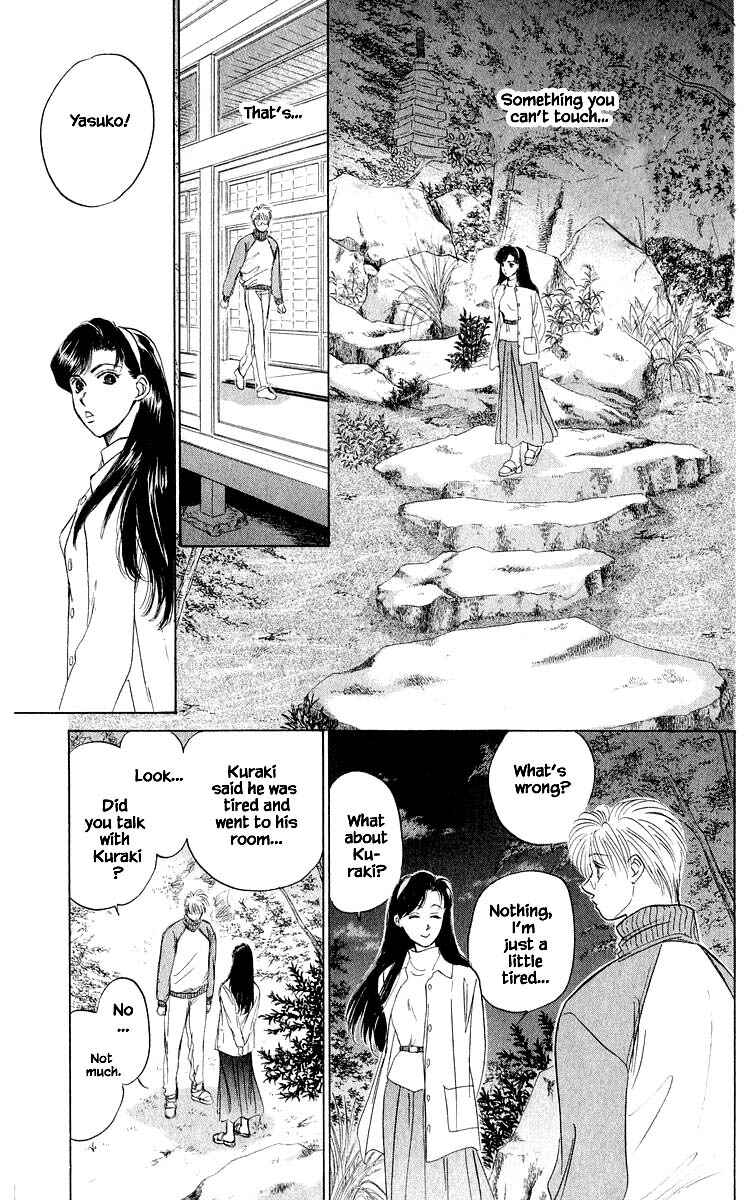 Page 10 Chapter 35.2 Eight Clouds Rising