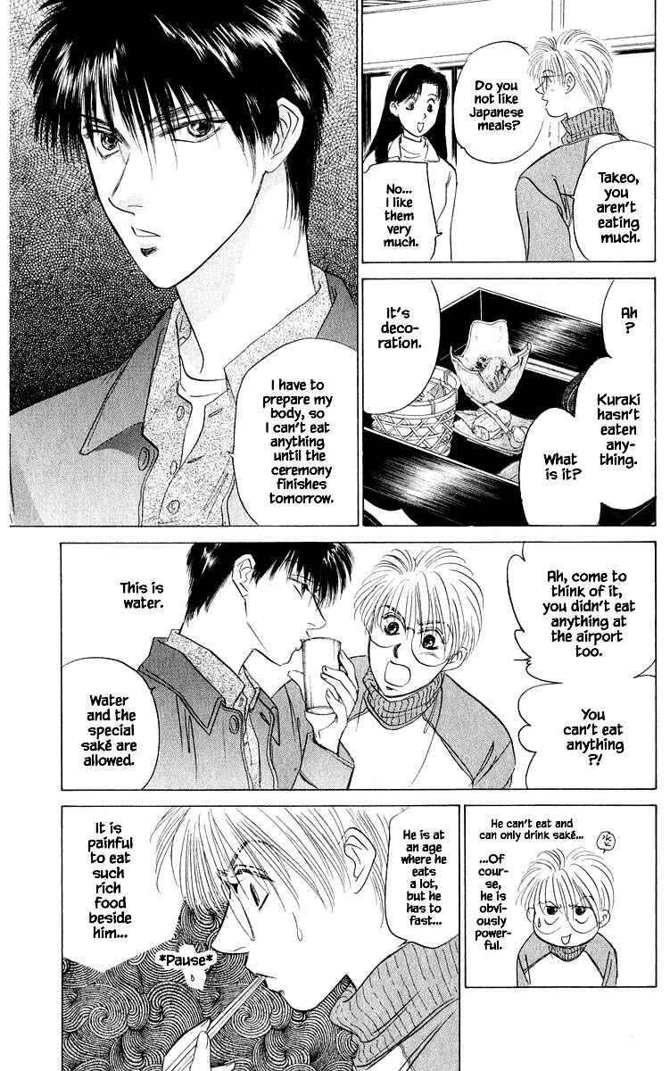 Page 6 Chapter 35.2 Eight Clouds Rising
