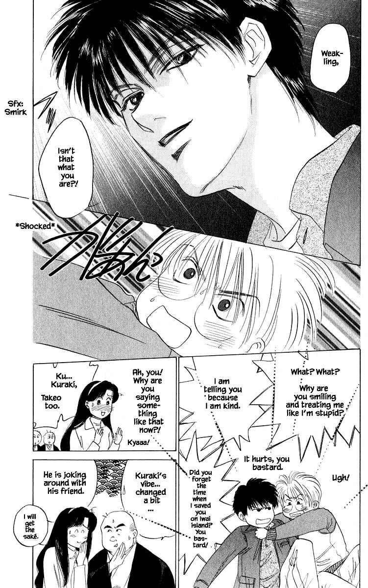 Page 8 Chapter 35.2 Eight Clouds Rising