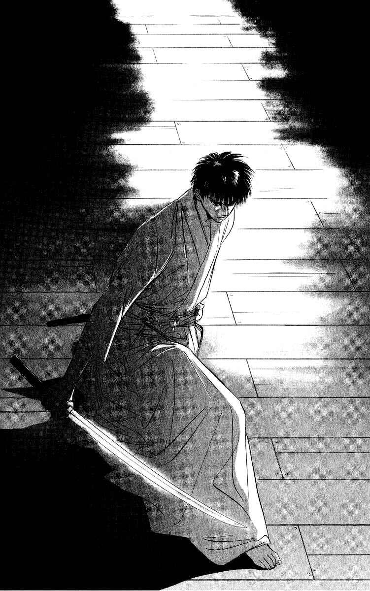 Page 11 Chapter 38.2 Eight Clouds Rising