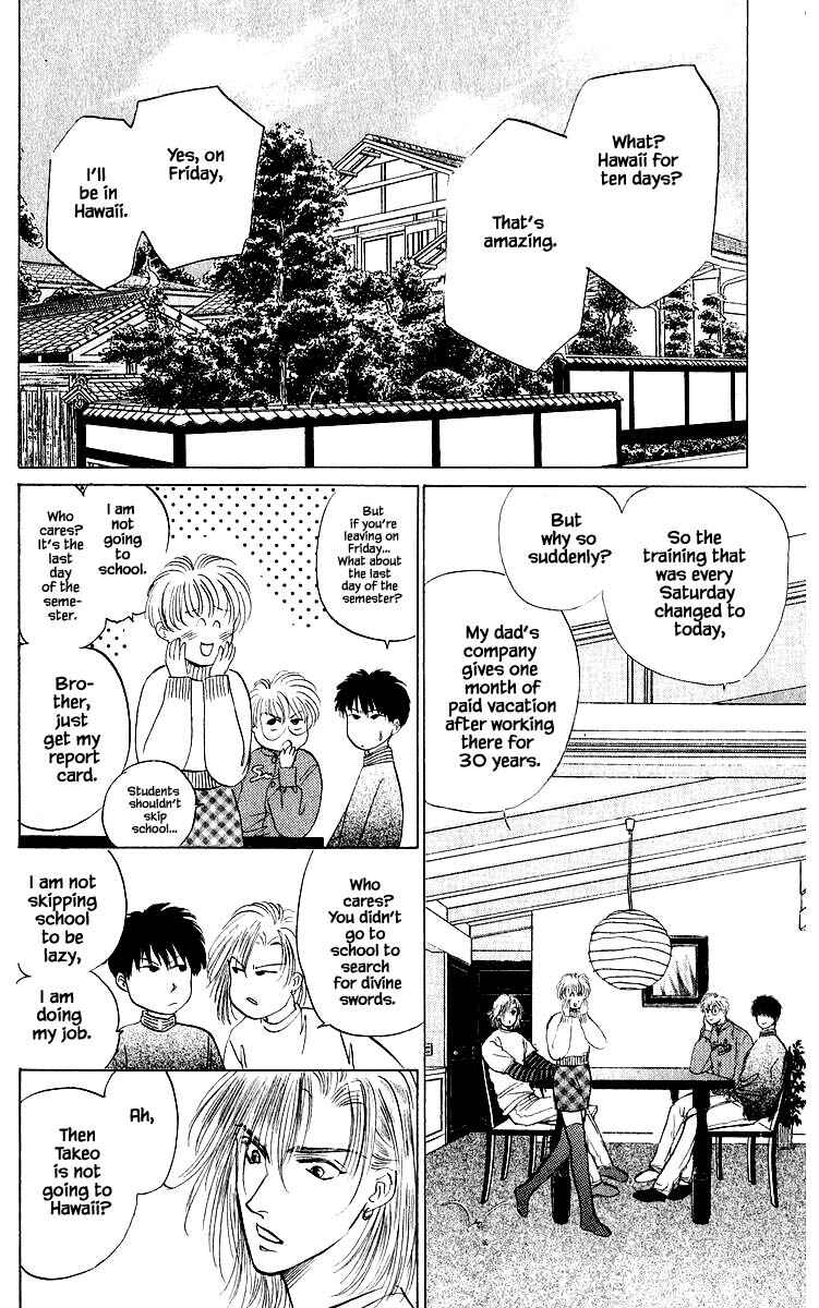 Page 3 Chapter 38.2 Eight Clouds Rising