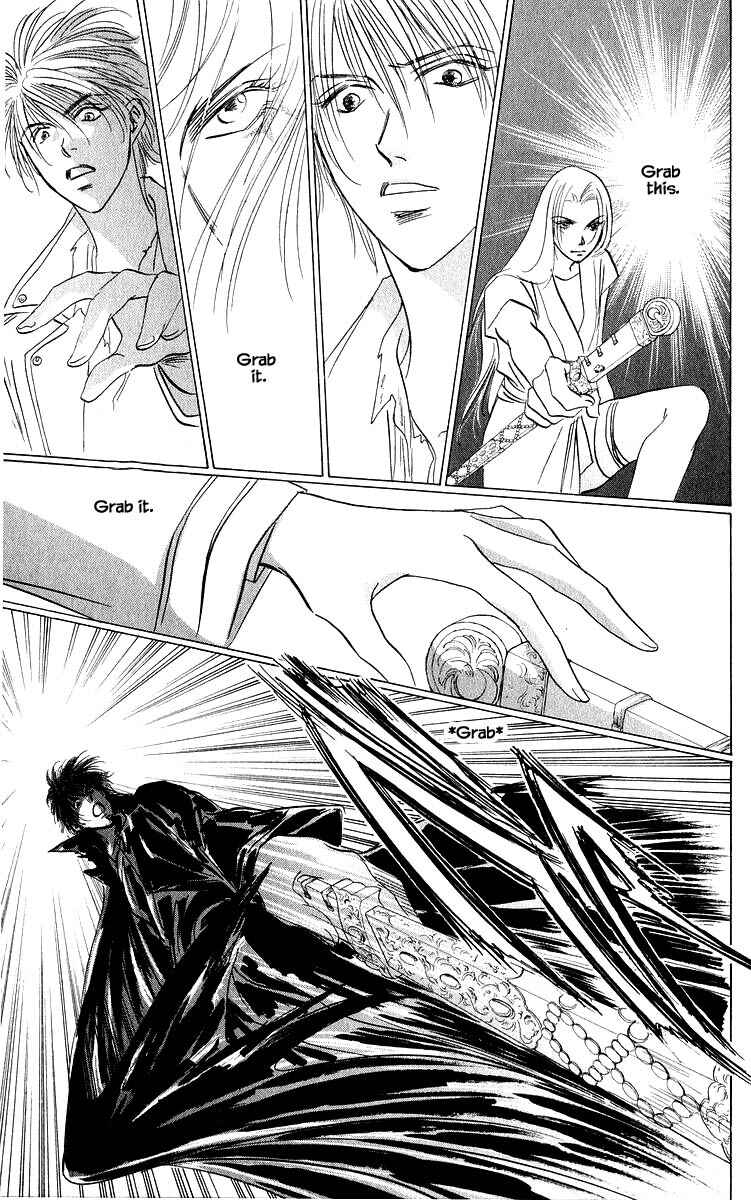 Page 4 Chapter 84.3 Eight Clouds Rising