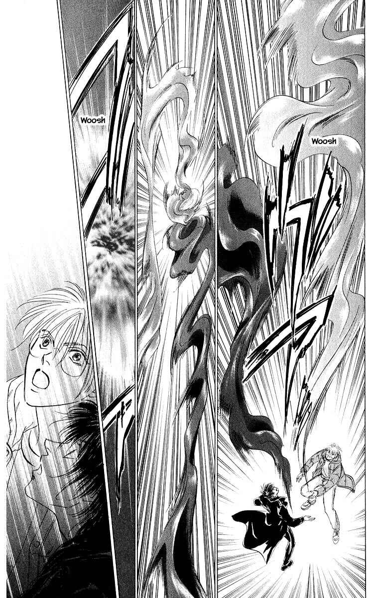 Page 6 Chapter 84.3 Eight Clouds Rising