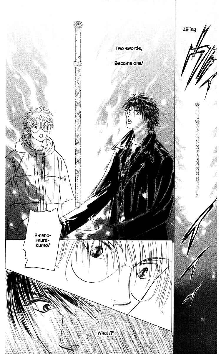 Page 7 Chapter 84.3 Eight Clouds Rising