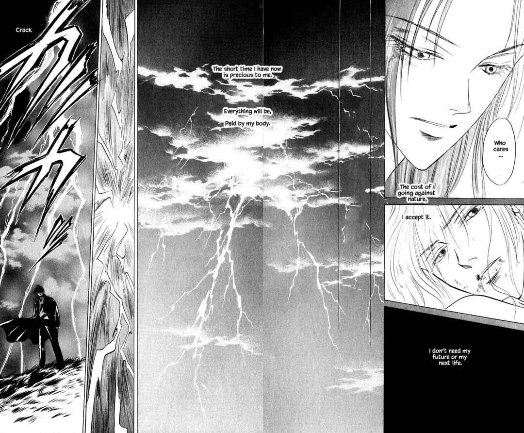 Page 22 Chapter 83.1 Eight Clouds Rising