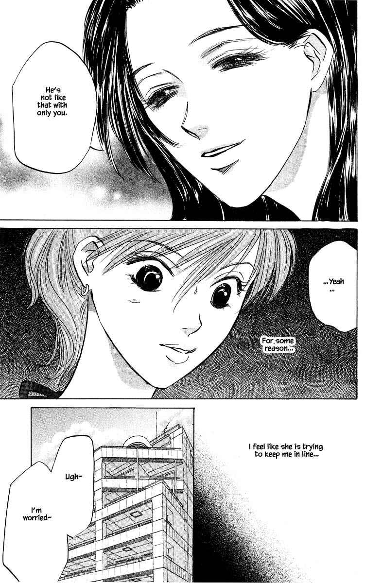 Page 12 Chapter 64.2 Eight Clouds Rising