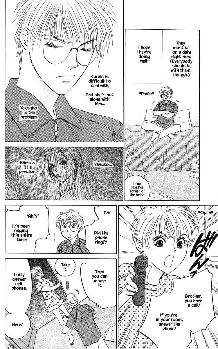 Page 13 Chapter 64.2 Eight Clouds Rising