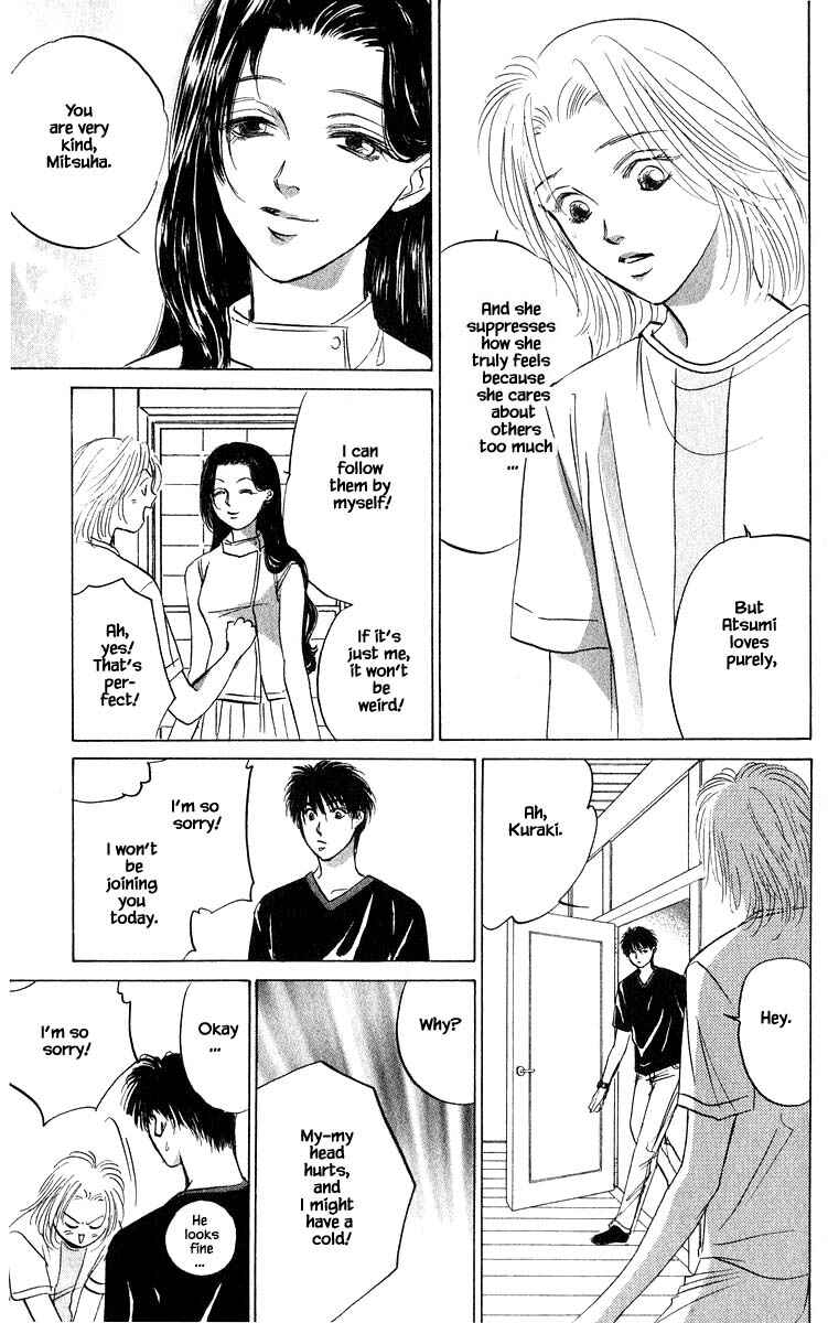Page 2 Chapter 64.2 Eight Clouds Rising