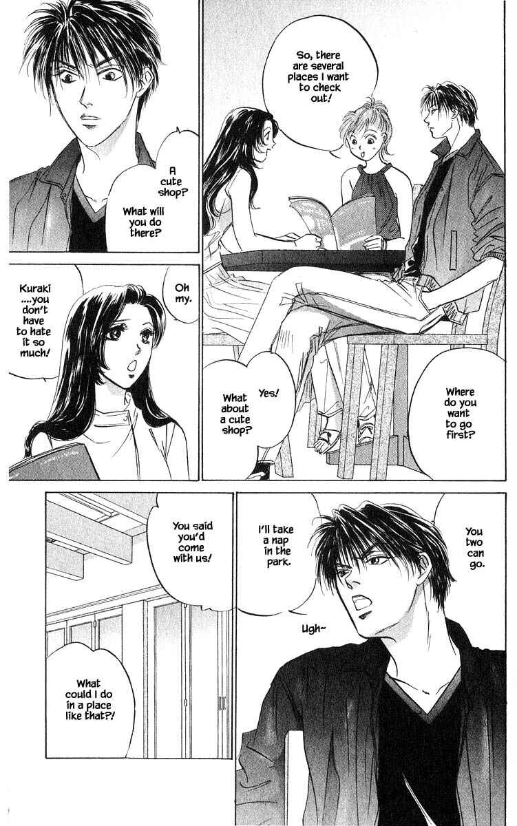Page 6 Chapter 64.2 Eight Clouds Rising