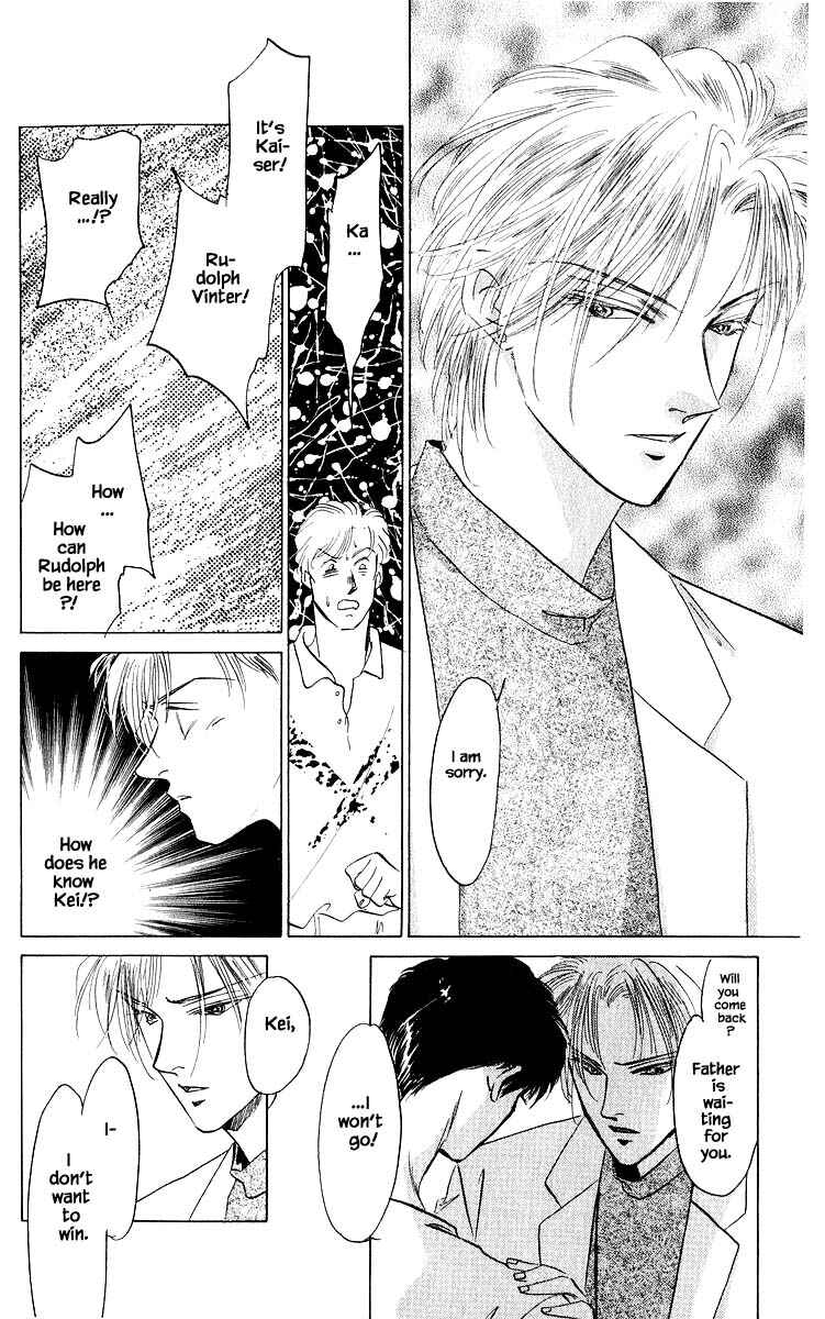 Page 11 Chapter 27.3 Eight Clouds Rising