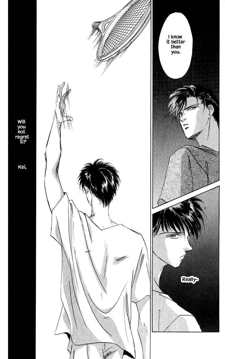 Page 14 Chapter 27.3 Eight Clouds Rising
