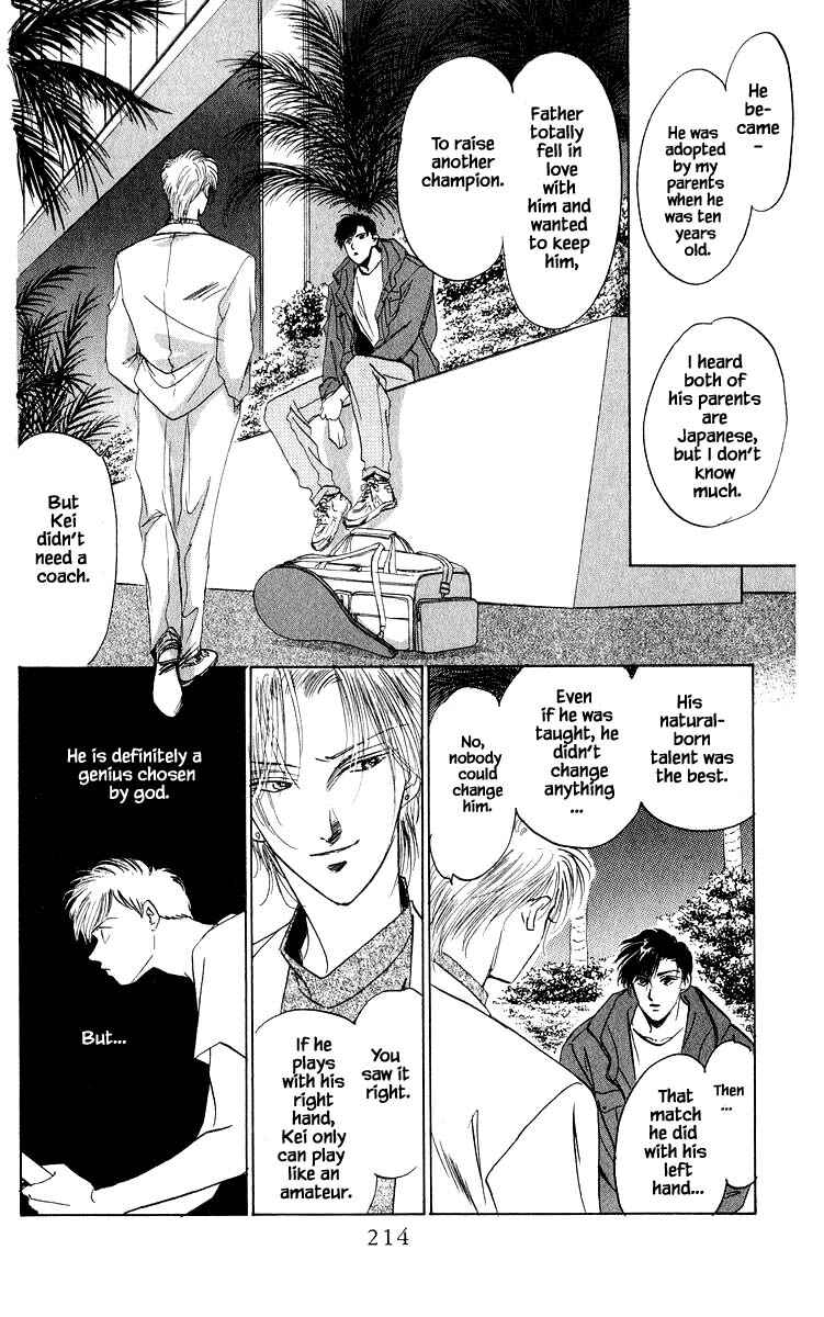 Page 15 Chapter 27.3 Eight Clouds Rising