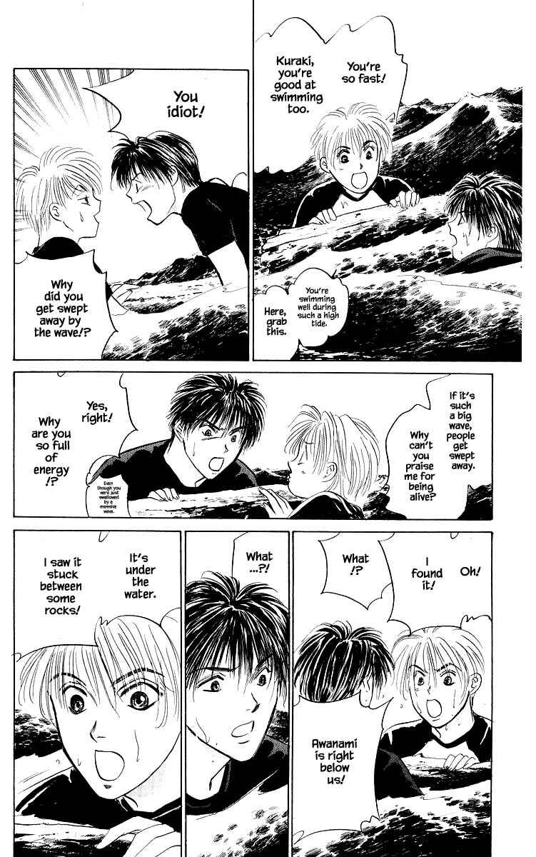 Page 11 Chapter 59.1 Eight Clouds Rising