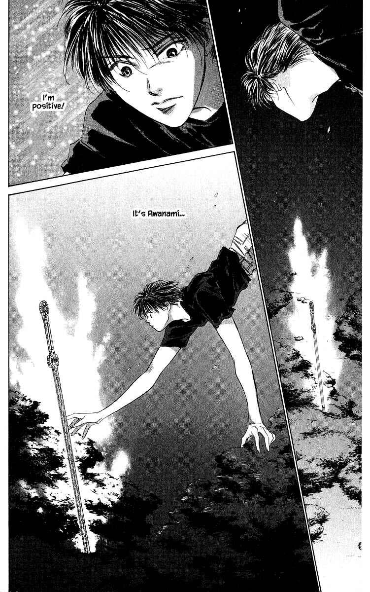 Page 15 Chapter 59.1 Eight Clouds Rising