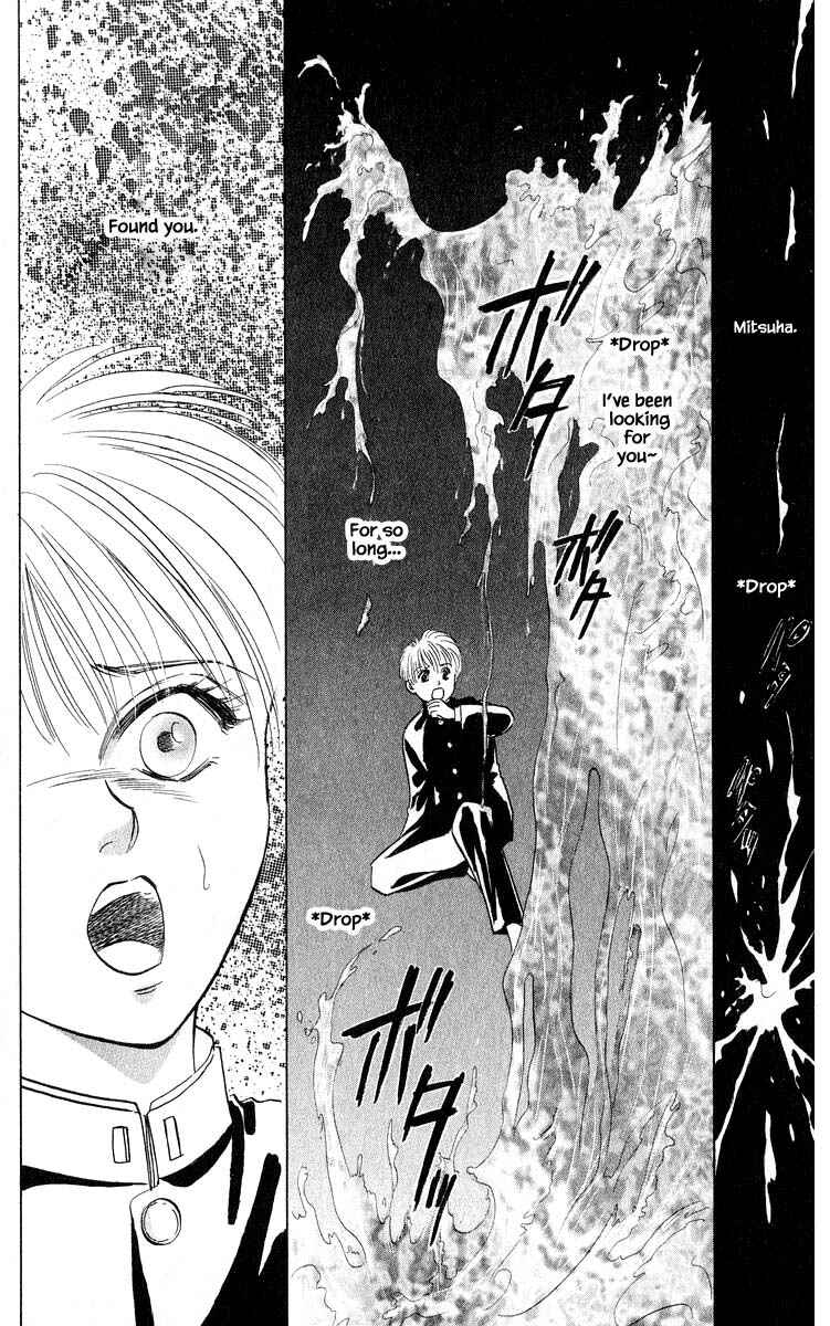 Page 4 Chapter 55.1 Eight Clouds Rising