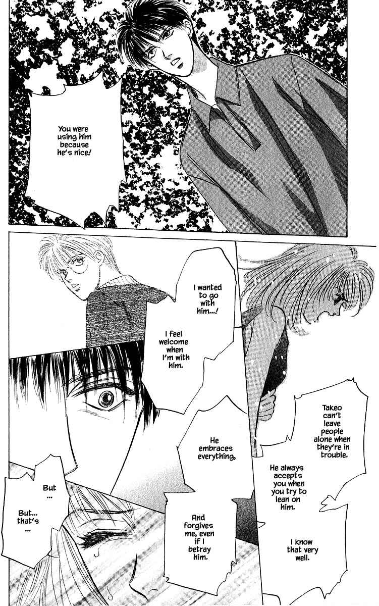 Page 15 Chapter 47.2 Eight Clouds Rising