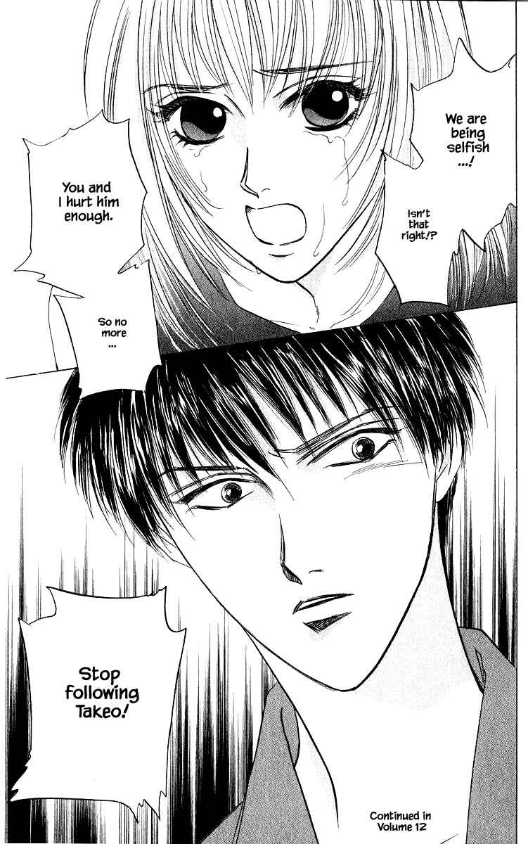 Page 16 Chapter 47.2 Eight Clouds Rising