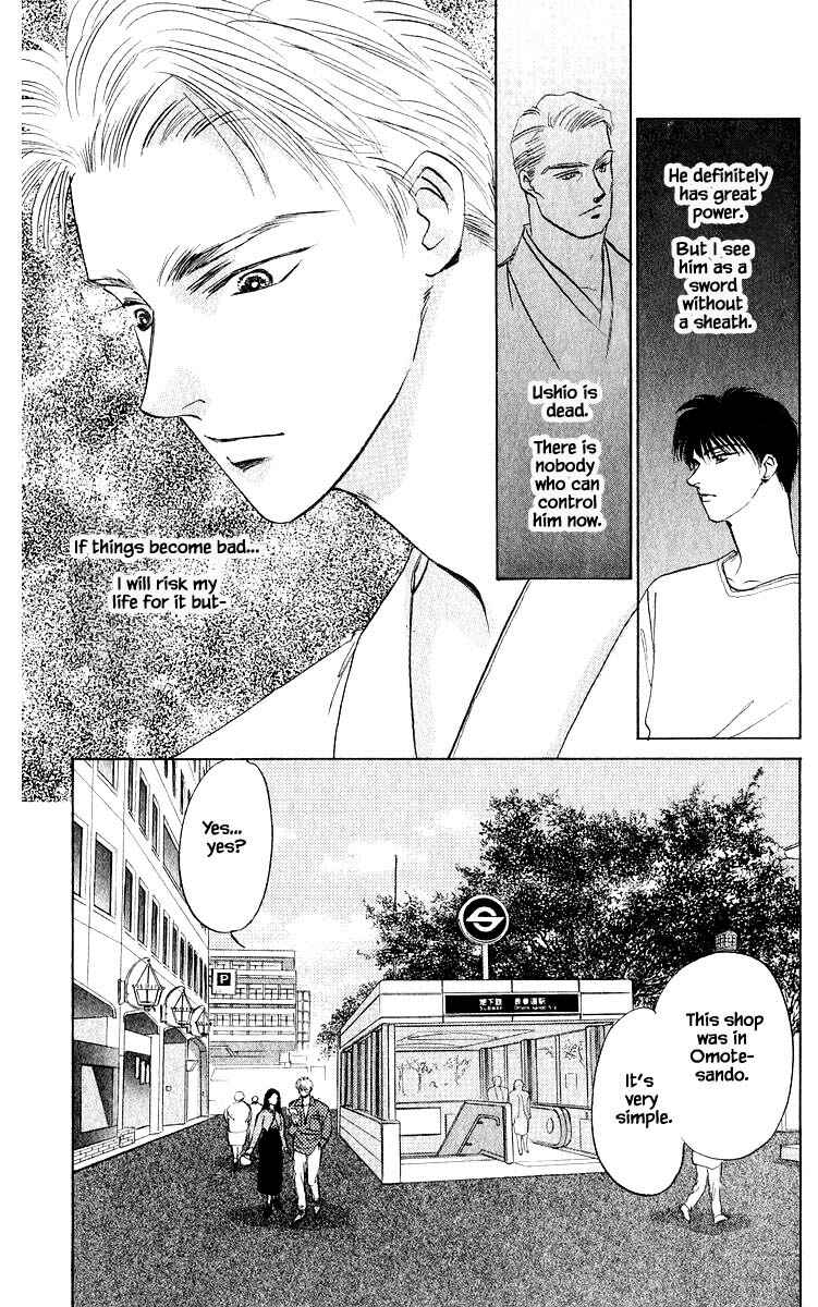 Page 10 Chapter 11.3 Eight Clouds Rising