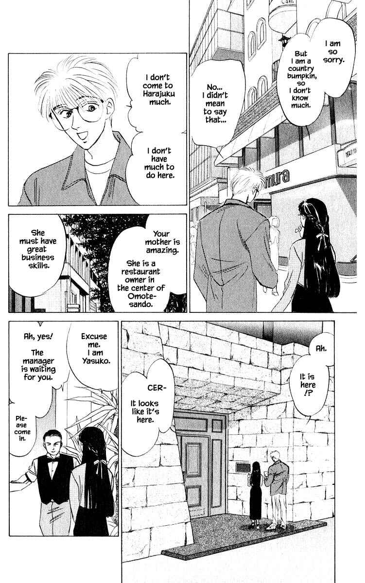 Page 11 Chapter 11.3 Eight Clouds Rising