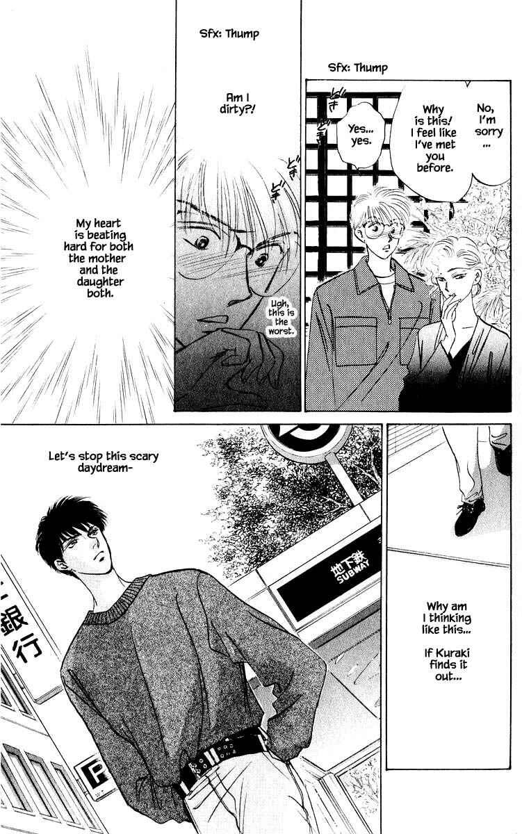 Page 14 Chapter 11.3 Eight Clouds Rising