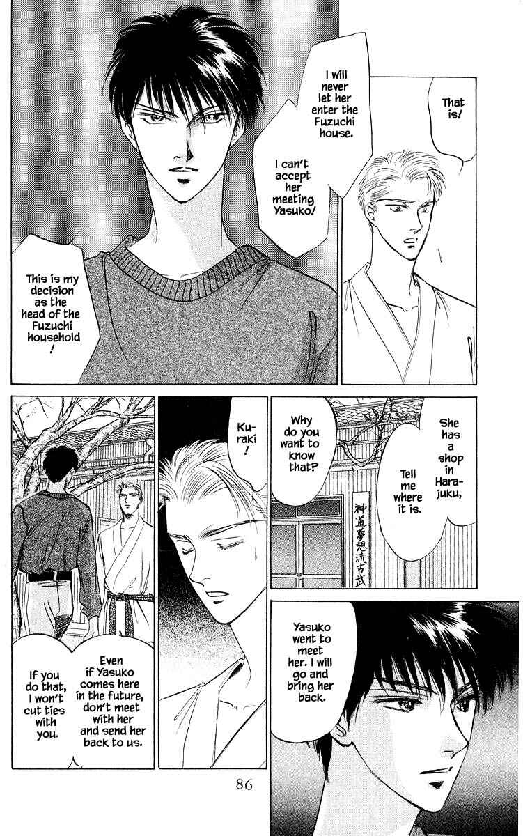 Page 5 Chapter 11.3 Eight Clouds Rising