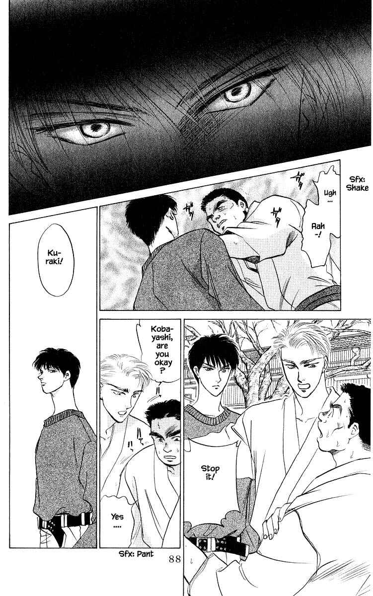 Page 7 Chapter 11.3 Eight Clouds Rising