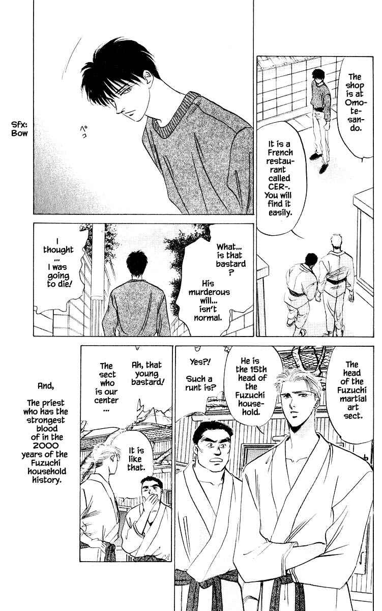 Page 8 Chapter 11.3 Eight Clouds Rising