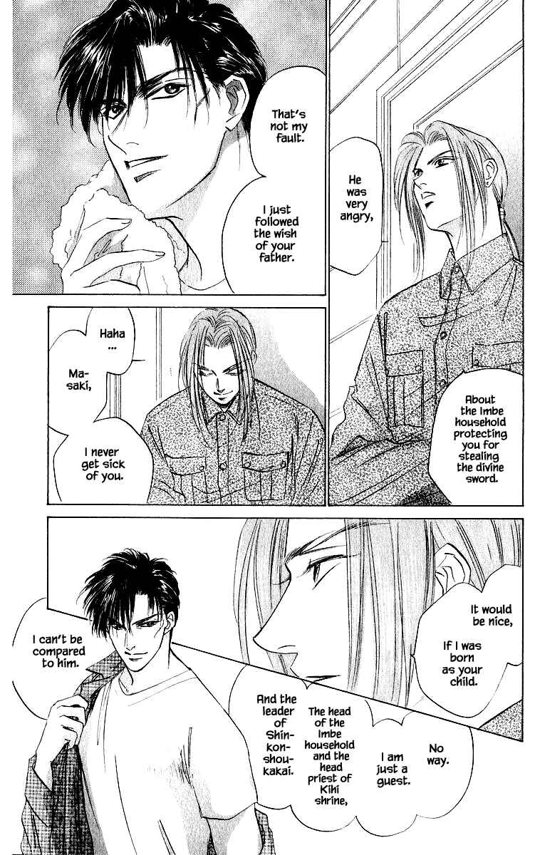 Page 11 Chapter 38.1 Eight Clouds Rising