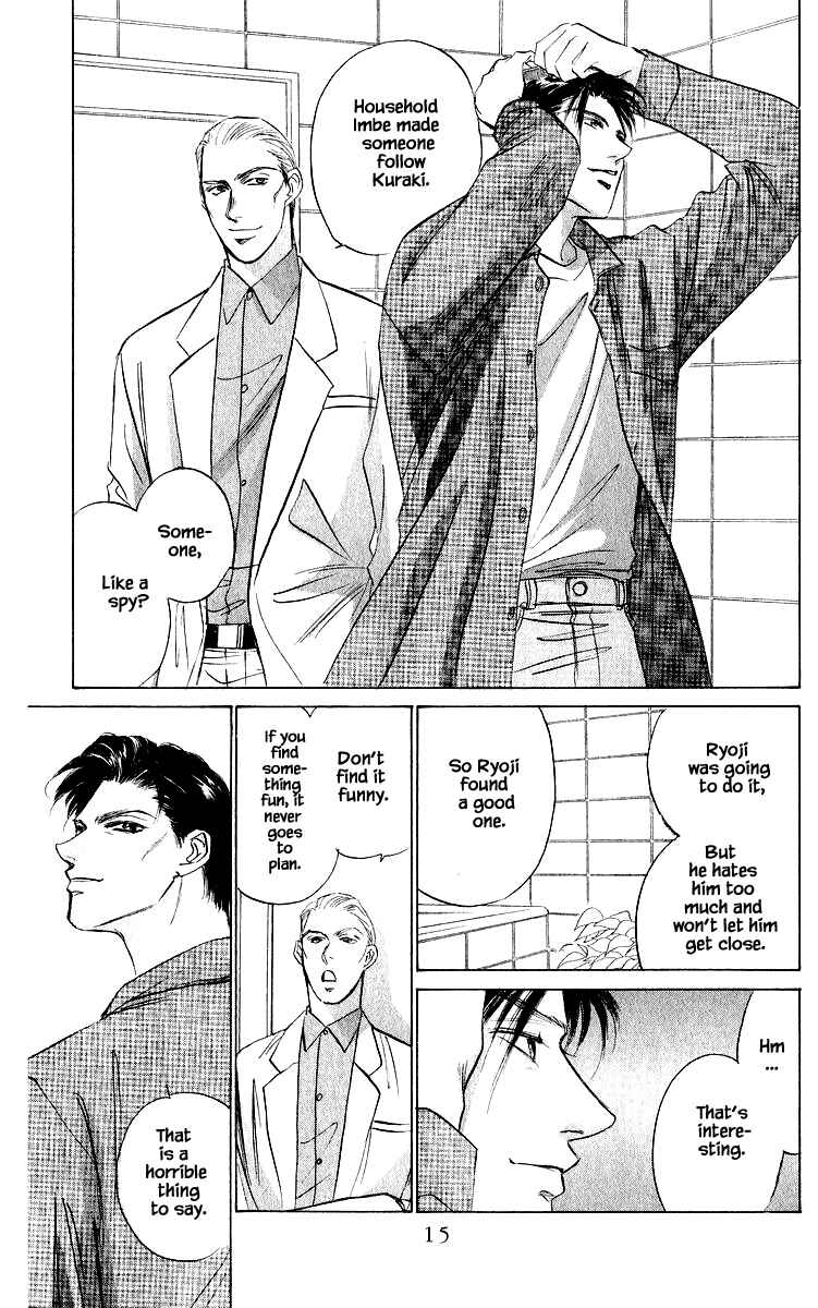 Page 15 Chapter 38.1 Eight Clouds Rising