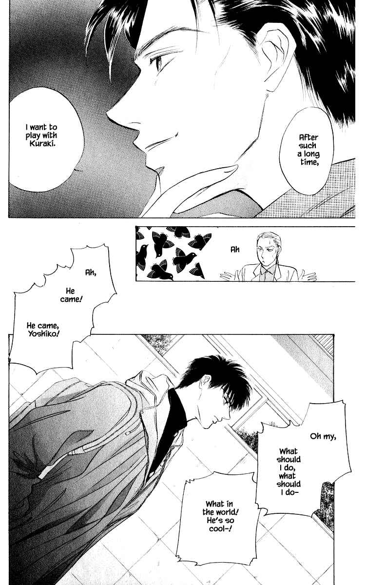 Page 16 Chapter 38.1 Eight Clouds Rising