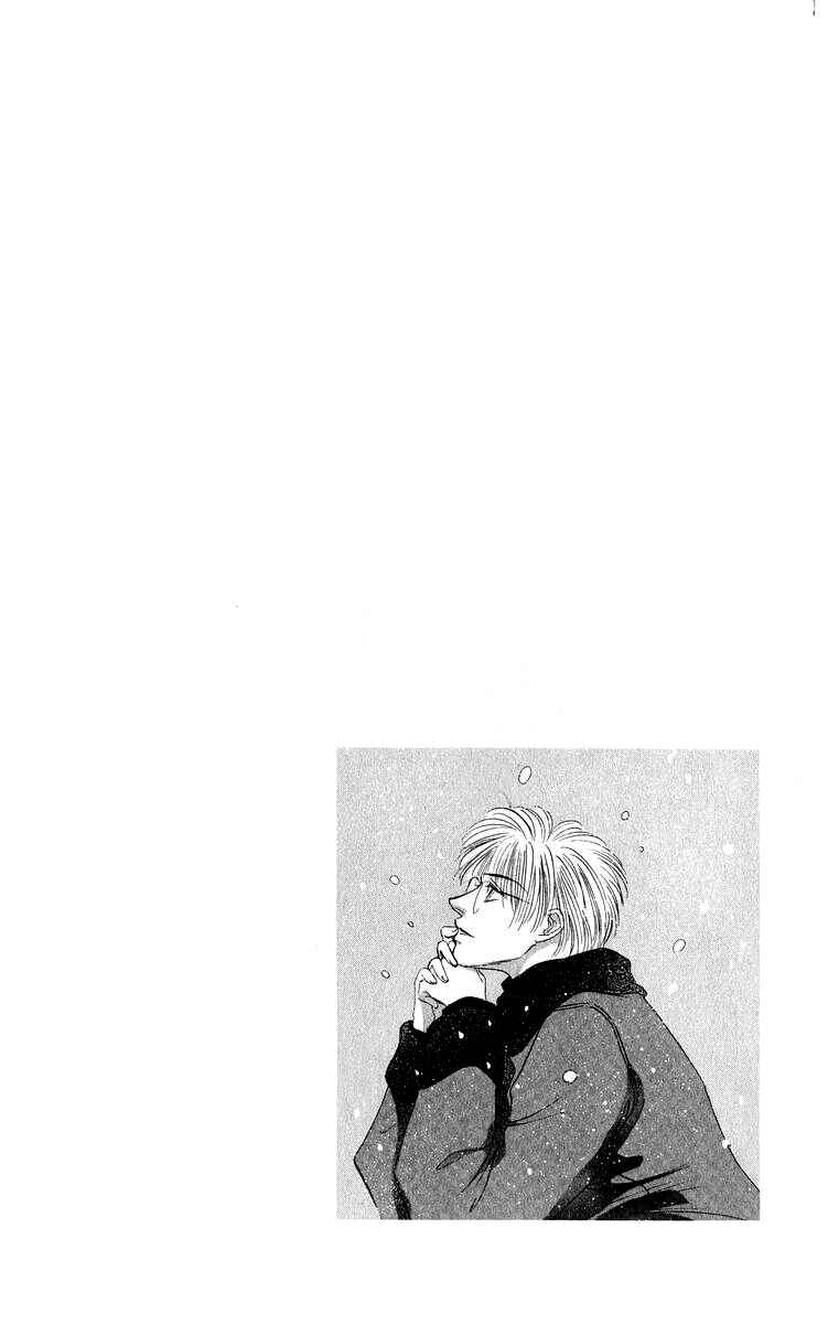 Page 6 Chapter 38.1 Eight Clouds Rising