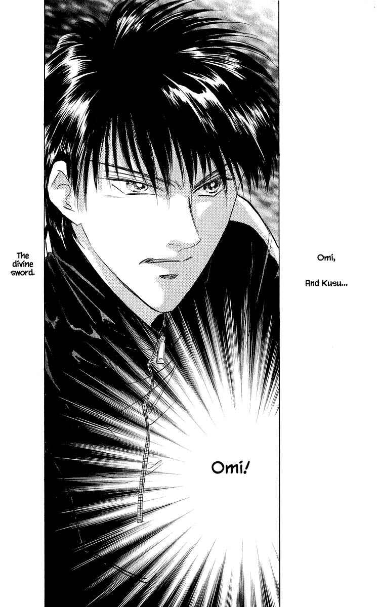Page 14 Chapter 19.3 Eight Clouds Rising