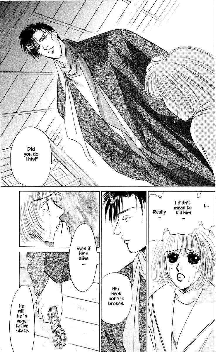 Page 4 Chapter 19.3 Eight Clouds Rising