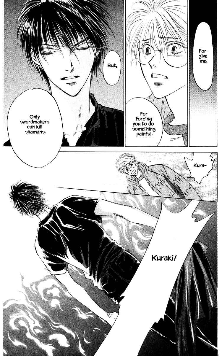 Page 14 Chapter 85.2 Eight Clouds Rising