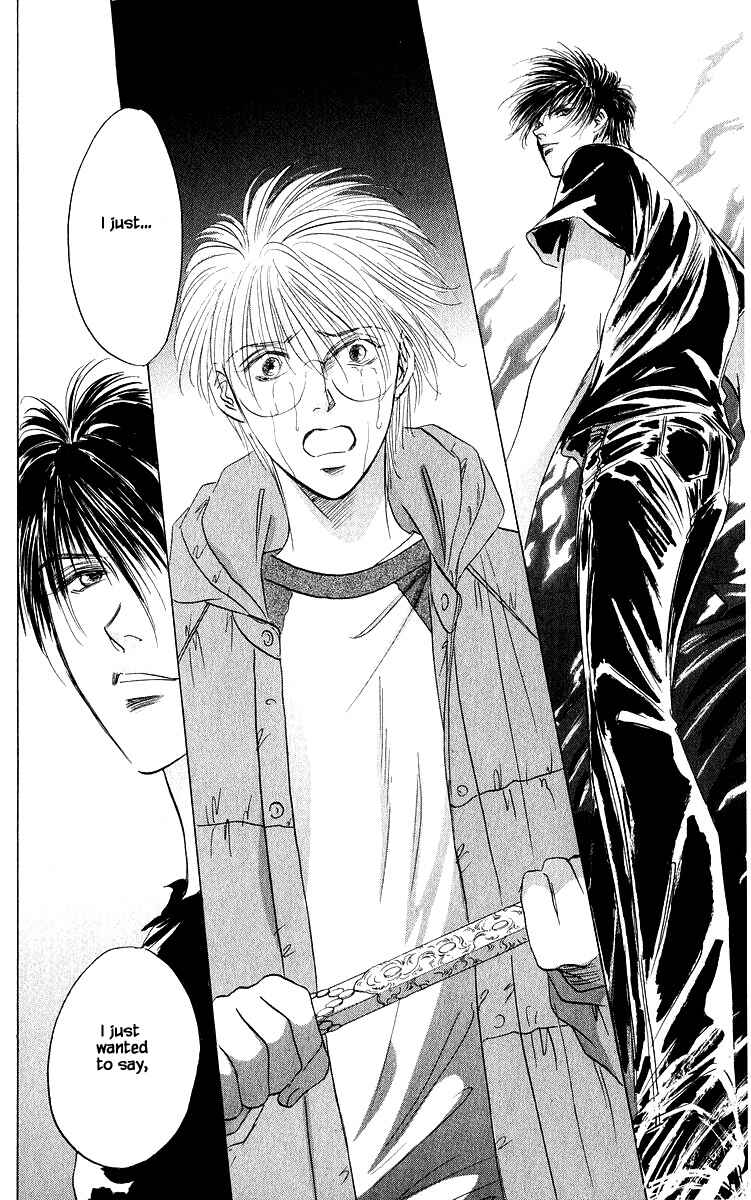 Page 15 Chapter 85.2 Eight Clouds Rising