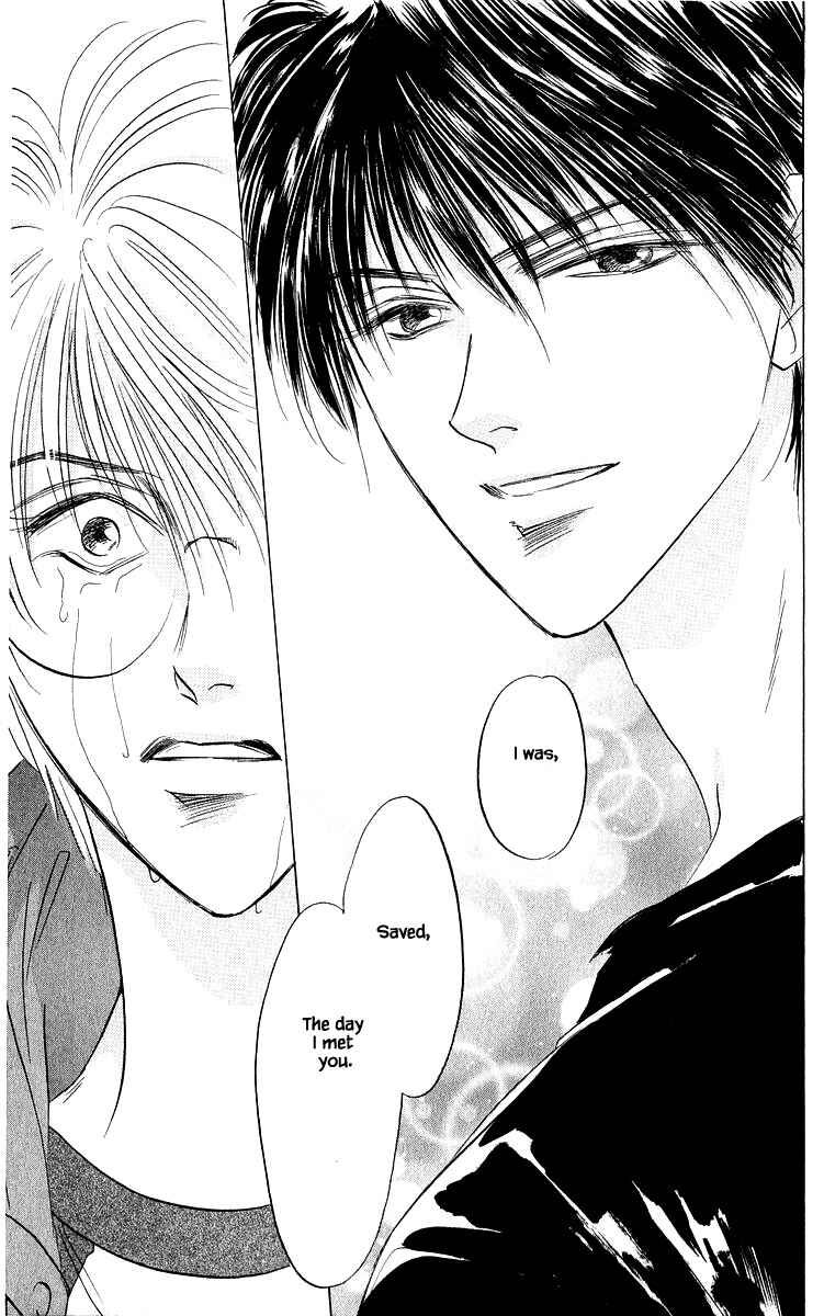 Page 16 Chapter 85.2 Eight Clouds Rising