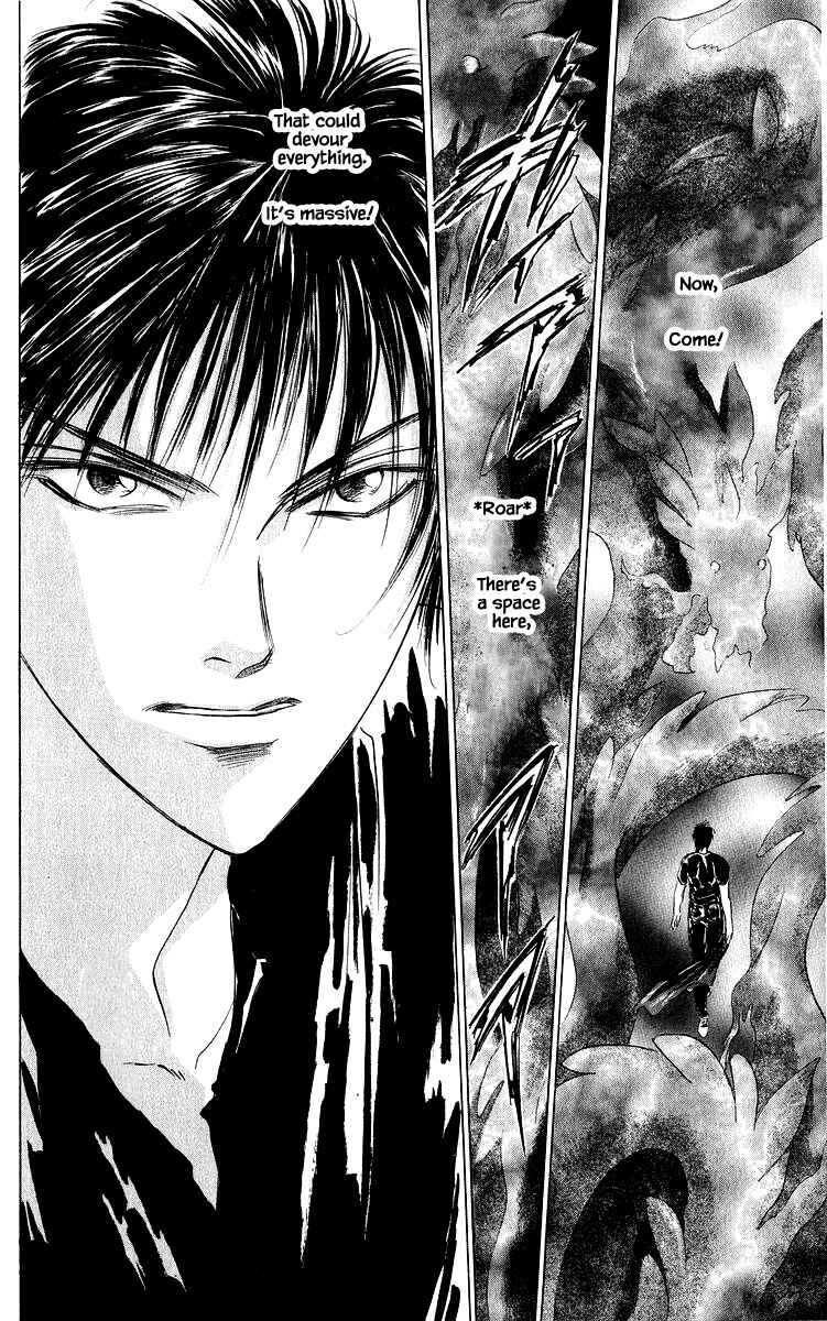 Page 17 Chapter 85.2 Eight Clouds Rising