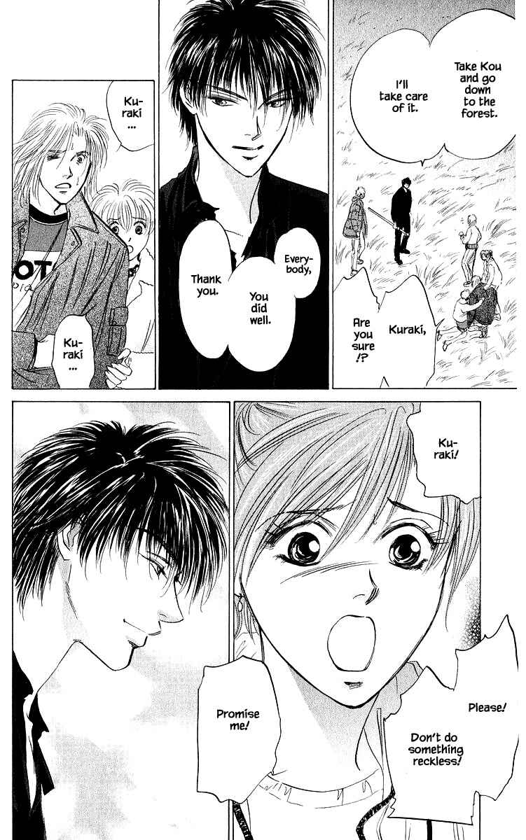 Page 8 Chapter 85.2 Eight Clouds Rising